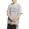 adidas Ss25 Футболка Свободного Кроя Круглый Вырез Спортивная Свободная Футболка с Коротким Рукавом Мужские Топы KF2479