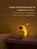 Rechargeable Capybara Silicone Alarm Clock & Dimmable Night Light LED