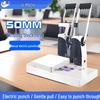 Машины для переплета и перфорации документов Youmash вилка CN (адаптер в комплекте)