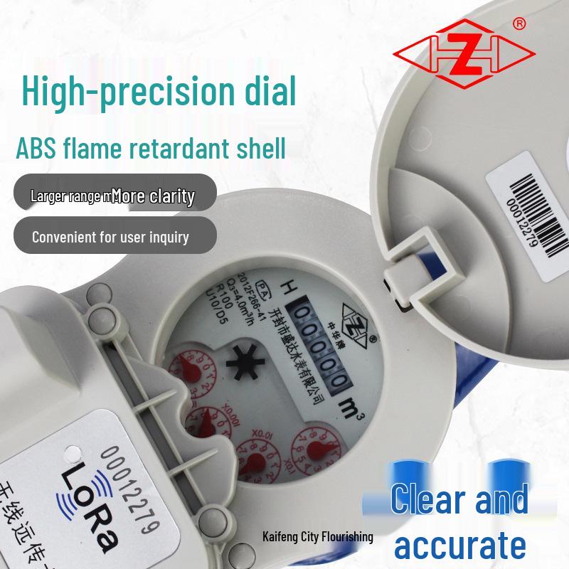 LoRa Wireless Smart Water Meter with Remote Prepaid & Mobile Payment