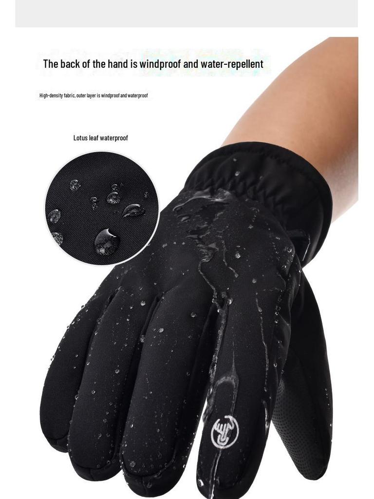 Лыжные перчатки BOODUN Winter 3M с сенсорным экраном - устойчивы к низким температурам для езды на электровелосипеде