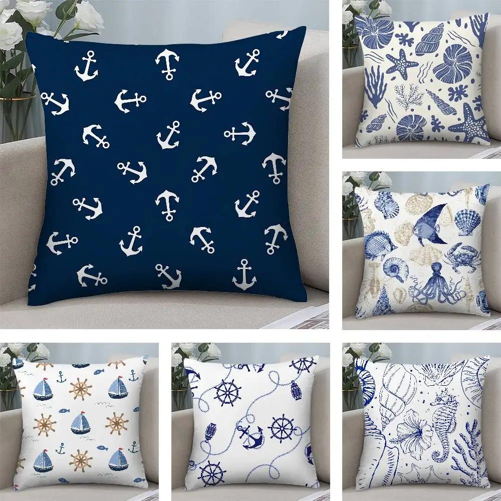 Home Decor Blue Nautical Anchor Pattern Throw Pillow Cover Pattern Cushion Cover Suitable for Sofa Bedroom Car Pillow Cover