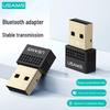 Сеть – USB Bluetooth Адаптеры
