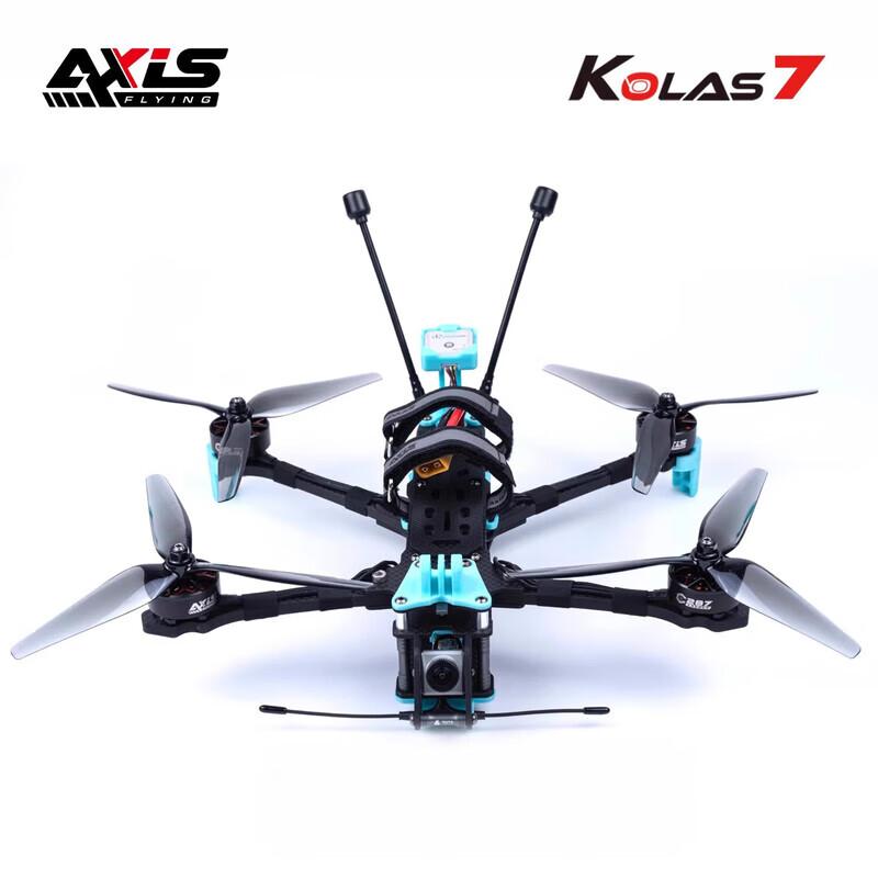 AXISFLYING Kolas 7" FPV Long-Range Folding Drone Kit (CN version)