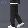Romon Men's Straight-Leg Cotton Casual Pants