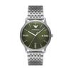 Emporio Armani Men's Silver Watch AR11644