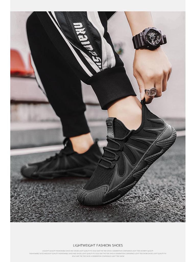 Летние легкие мужские кроссовки Flyknit 2025 - Дышащие, Универсальные, Повседневные сетчатые туфли