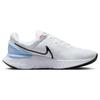 Nike Кроссовки для шоссейного бега React Miler 3 'White Bright Crimson Obsidian' DD0490-102