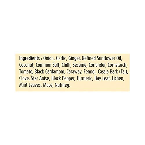 Suhana Mutton Gravy Spice Mix 480 g Ready To Cook Aromatic Curry Masala Pack For Rich Homemade Family Dinner Meals