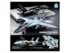 Tamiya Каталог Tamiya 2026 Издание масштабных моделей 64462