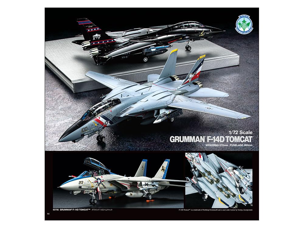 Tamiya Каталог Tamiya 2026 Издание масштабных моделей 64462