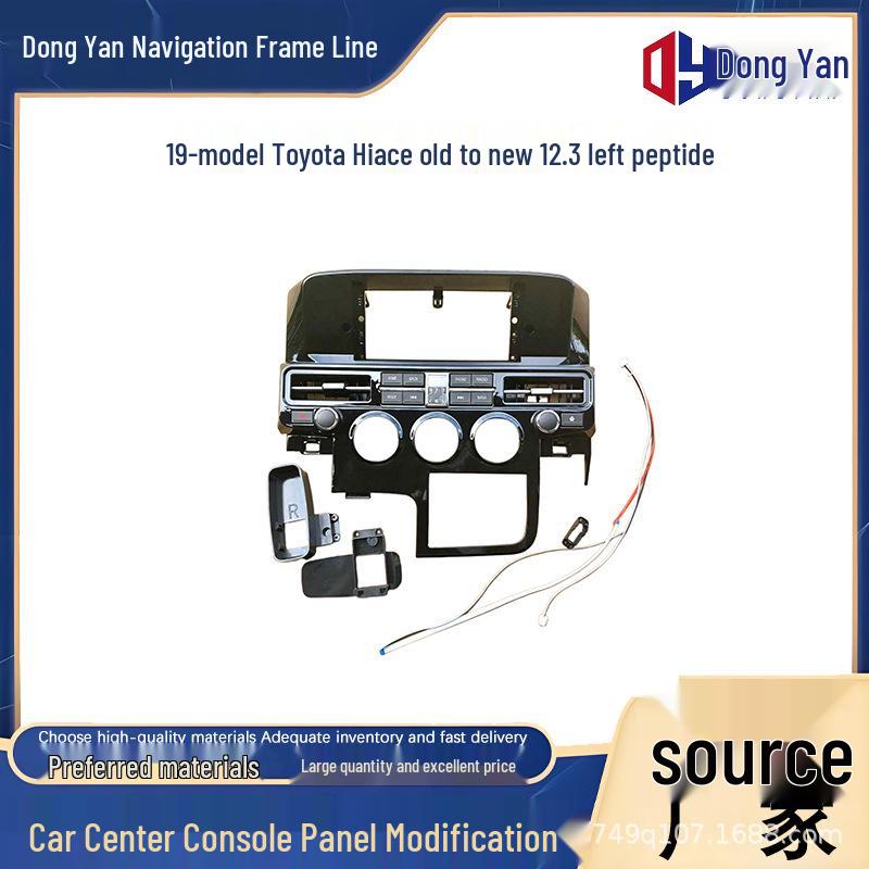 Toyota Hiace 19-Model Car Radio Fascia Frame for 12.3" Right-Hand Drive Android Central Control Screen Navigation