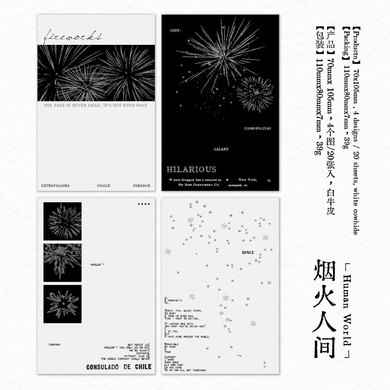 20 Pcs INS Aesthetic Landscape Scrapbooking Collage Paper for Junk Journal School Stationery Supplies Background Decor Planners