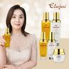 Eluzai 24K Gold Collagen Basic 5 Types 1 Set/ Lee Eung-kyung Basic Cosmetics Skin Essence Eye Cream Lotion Nutrition Cream Wrinkle