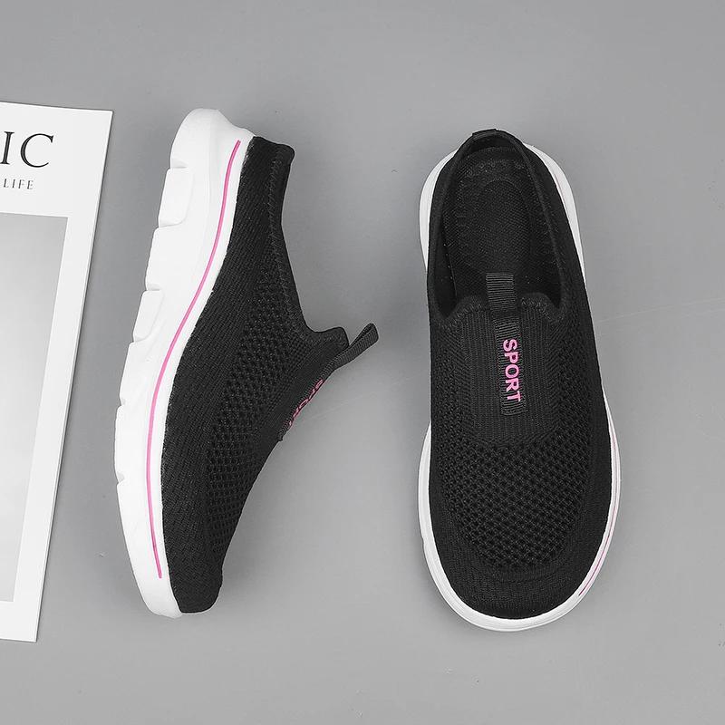 Большой размер 48 Летние мужские женские полуботинки тапочки слипоны повседневная обувь сетчатые дышащие мягкие удобные zapatillas hombre мужские