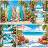 Гавайский летний морской фон для фотографии Тропический пляж Пальма Серфборд День рождения ребенка Праздничная вечеринка Фотофон