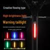 USB Rechargeable Flowing Water Bicycle Tail Light - High Brightness for Night Riding On Mountain and Road Bikes