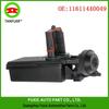 Intake Manifold Adjuster/Control Valve for BMW 3 Series E46, E39, E36 (Part #11611440049)