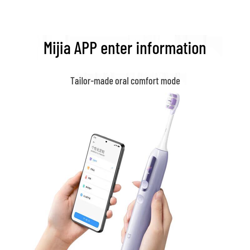 Xiaomi Servo Осциллирующая электрическая зубная щетка Pro CN вилка (адаптер в комплекте)