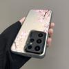 Чехол для телефона с рисунком «Маленькие розовые цветы» для Samsung Galaxy S25 S24 S23 Ultra S24 S25 FE S22 S21 Plus, IMD, лазерный, матовый, жесткий