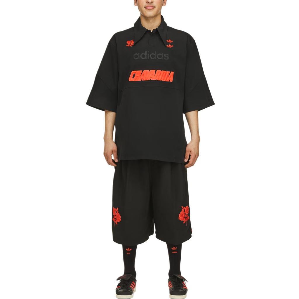 adidas X Willy Chavarria Длинные шорты JW1443