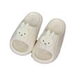 Miffy Rabbit and Room Indoor and Outdoor and for Girls and Cute and Stylish Characters Slippers, Sandals, Kids' Baby's Shoes, Slippers, Quiet,