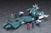 Hasegawa Боевой мех Xabungle Gear Gear Scale Пластиковая модель 64803 1/500