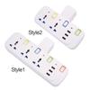 Household 4 Way Electrical Plug Smart Plug Outlets Power Board Adapter Surge Protector USB Socket