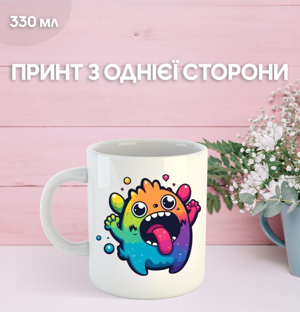 Кружка Мои Поющие Монстры май сингинг монстер с принтом керамическая чашка My Singing Monsters 330 мл