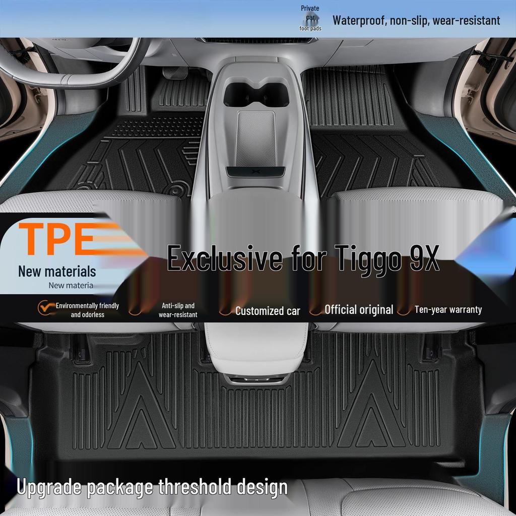 2026 Chery Tiggo 9X TPE Коврики в салон и багажник с полным покрытием