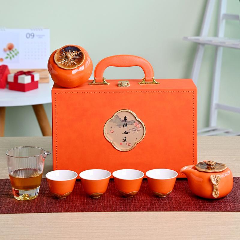 High-end persimmon tea set, all the best set, orange teapot gift box, ceramic set, full set of teacups
