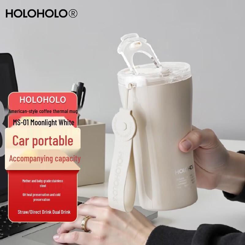 HOLOHOLO Американская Кофе Термокружка для Путешествий