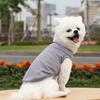 Teddy Than the Bear Cat Small Medium and Large Dog Dog Spring and Summer New Pet Clothes Vest Dog Supplies Cat Bipod