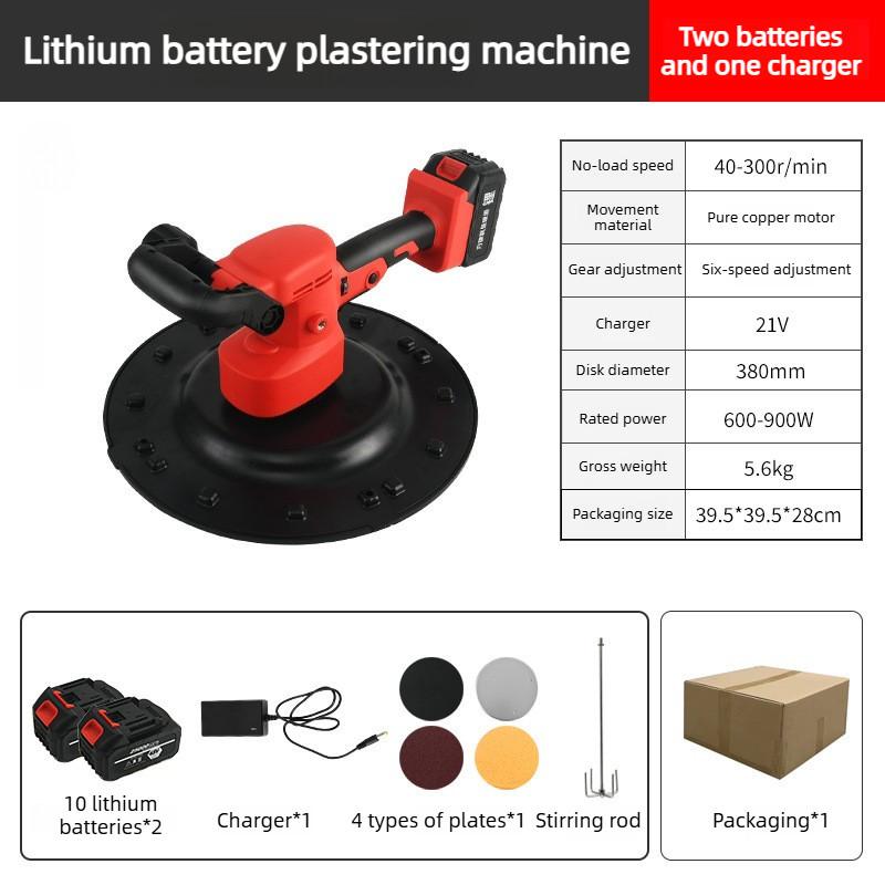 Машина для уплотнения пола и штукатурки Бесщеточная электрическая машина для выравнивания Машина для отделки стен бетоном, цементным раствором