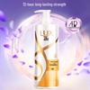 LUX Hyaluronic Acid Shampoo