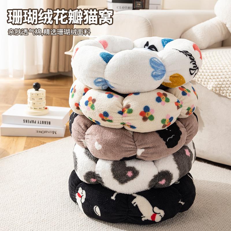 Winter Warm Cat Bed Flower Design Pet House for Cats Dogs All Seasons Cozy Safe