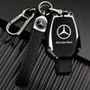 RPO5   Car Alloy Key Case Key Bag Shell Key Chain Mercedes-Benz A C E G S V Class CLA CLS GLA GLC GLE GLK Vito Sprinter SL SLK Viano ML