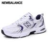 Galleria New Balance 530 Sneakers Unisex Classic Mr530ba
