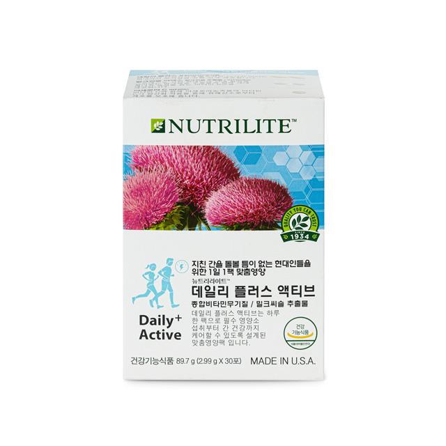 Подарочный набор Daily Plus Active (30 пакетиков, запас на 30 дней)
