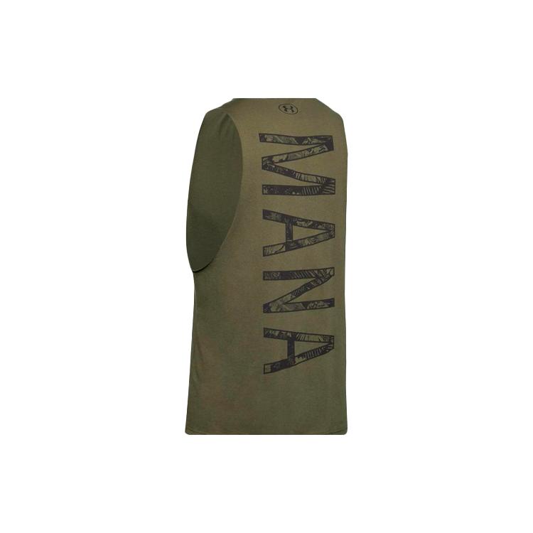 Under Armour Мужская майка зеленая 1351589-315