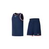 Professional Basketball Series Breathable Quick-Dry Competition Training Basketball Suit Men Sportswear Blue YATT113-2