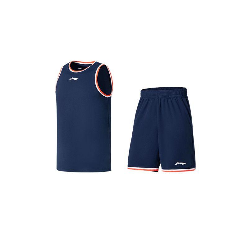 Li-Ning Professional Basketball Series Breathable Quick-Dry Competition Training Basketball Suit Men Sportswear Blue YATT113-2