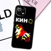 Чехол Viktor Tsoi для Xiaomi 15T Pro 14T 13T 17 Pro Max 14 15 Ultra POCO X7 X5 X6 F5 F6 F7 F8 Pro