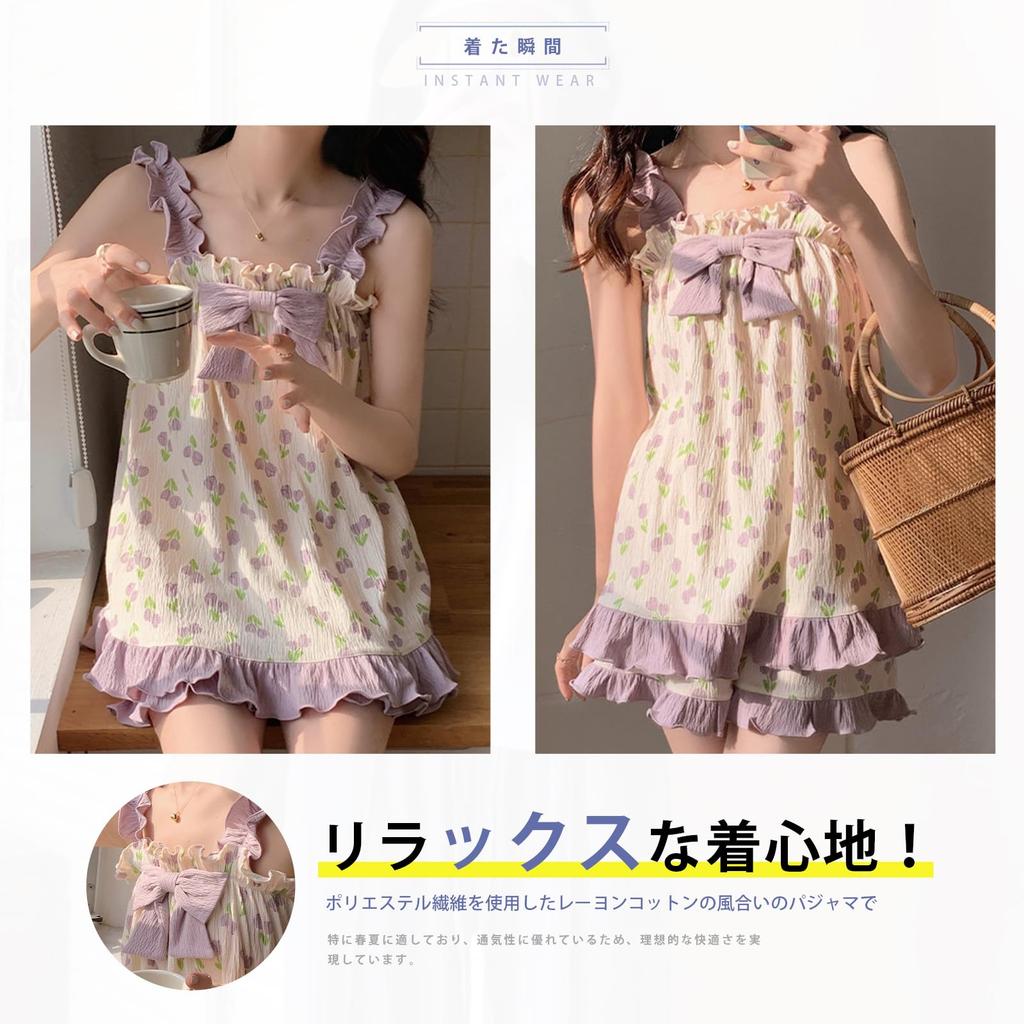 Gdnelhuonox Camisole and Pajama Summer Loungewear with Stylish Women's Set, Shorts, 2-Piece Set, Cotton, Loungewear, Underwear, Moisture-Wicking,