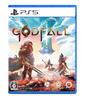 Godfall (Стандартная версия)