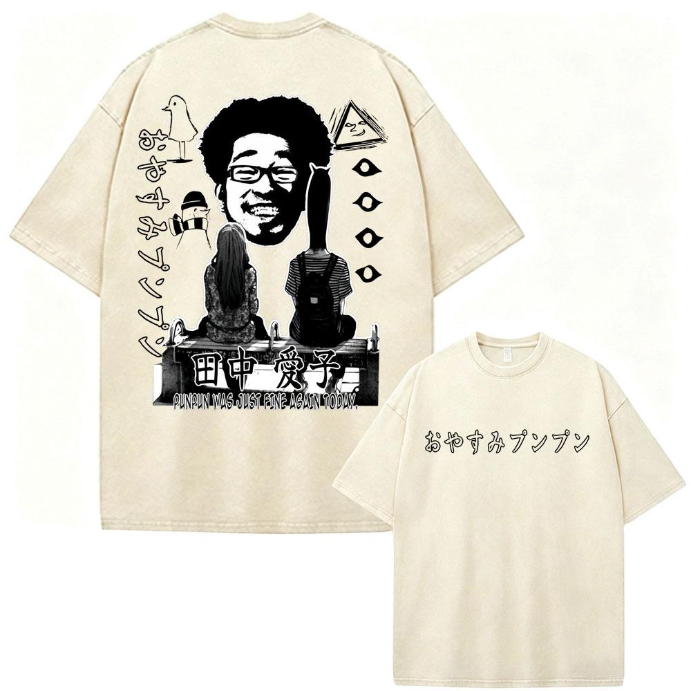 Oyasumi Goodnight Punpun God Tanaka Manga Vintage Washed Tshirts Men Women Clothing Fashion Harajuku Casual Oversized T Shirts