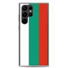 Coque Téléphone - Samsung - Galaxy S22 - Drapeau Bulgarie - Souple - Multicolore