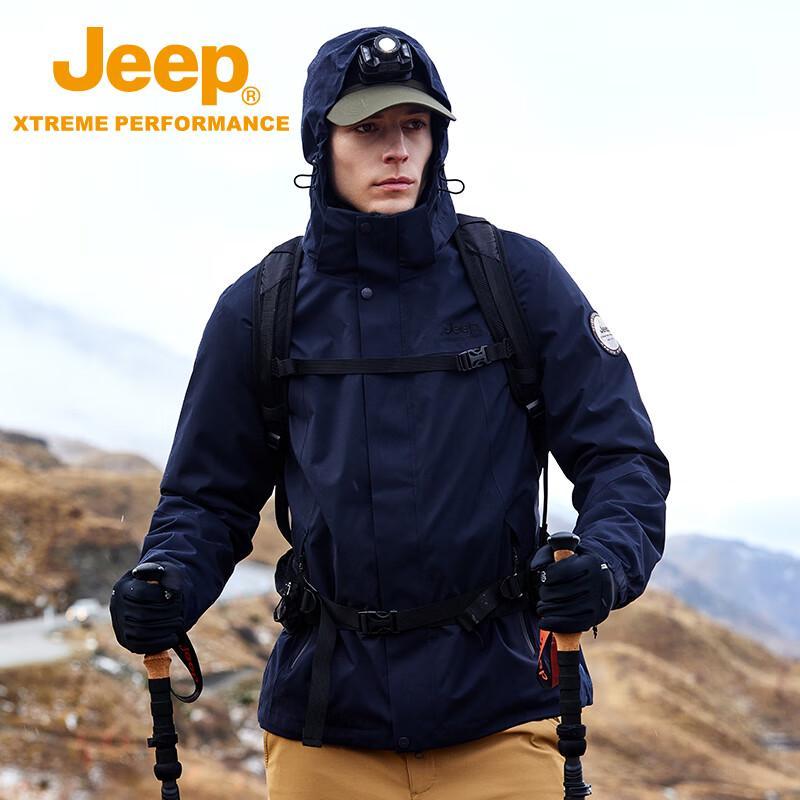 Jeep Мужская всесезонная куртка 3-в-1 для активного отдыха