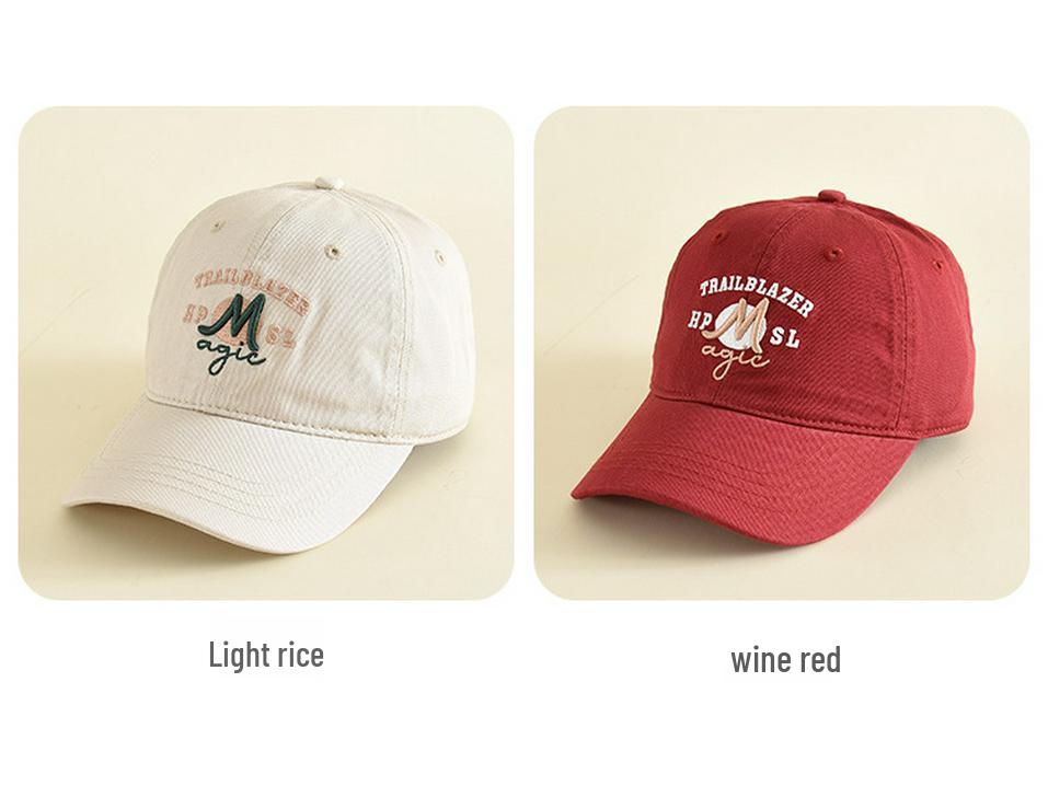 Однотонная детская бейсболка - Ветрозащитная и солнцезащитная кепка для улицы