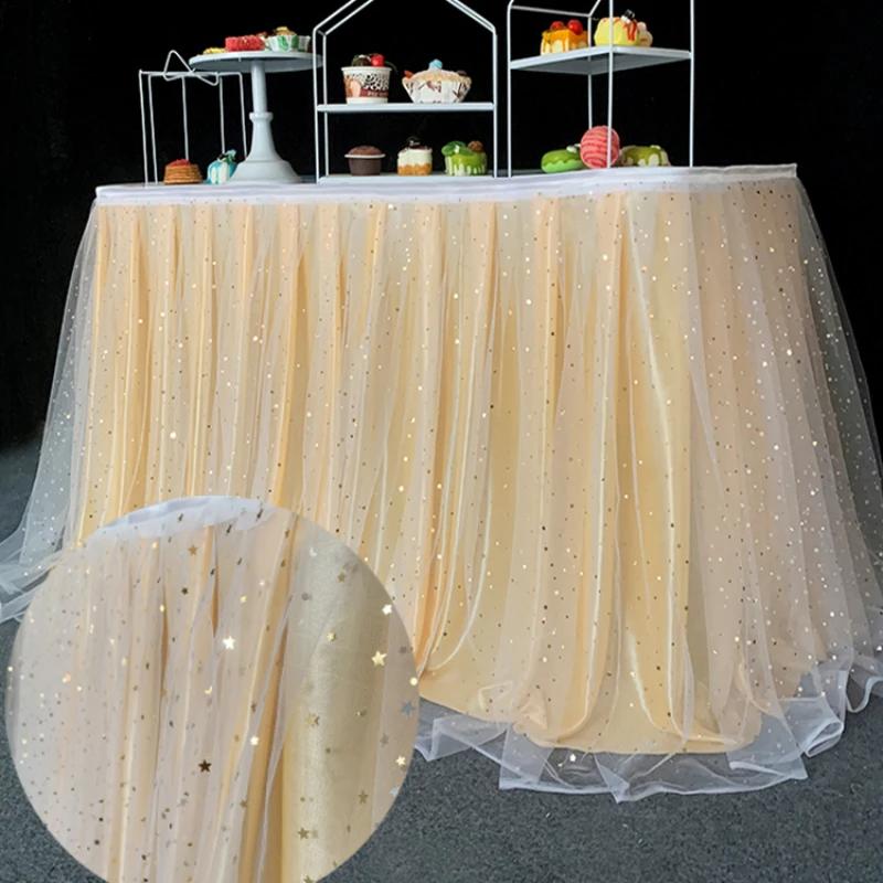 Юбка для стола «Туту», тюль Wonderland, золотисто-коричневый, свадьба, день рождения, детский душ, домашний банкет, вечеринка, украшение